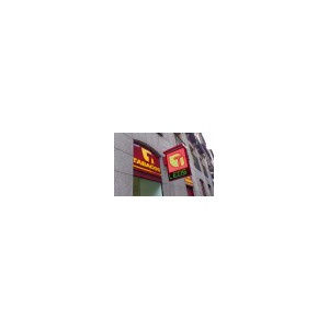 rot_2_12072